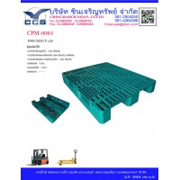 CPM-0064   Pallets size: 100*120*15 cm.